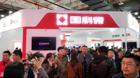 中国·必发集团(股份)有限公司-官方网站