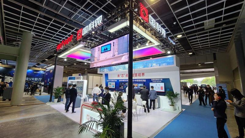 中国·必发集团(股份)有限公司-官方网站