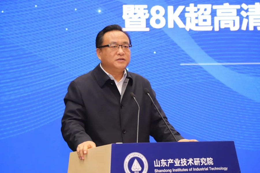 中国·必发集团(股份)有限公司-官方网站