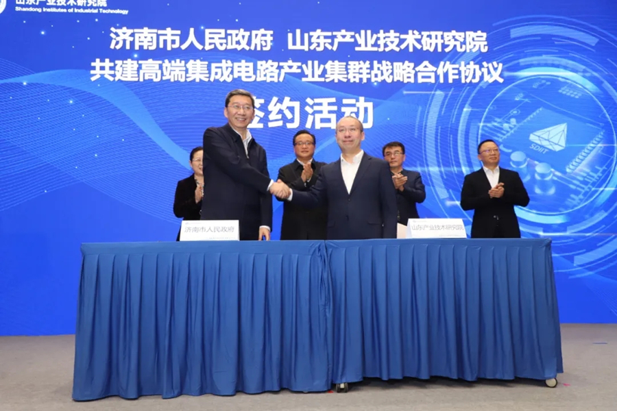 中国·必发集团(股份)有限公司-官方网站