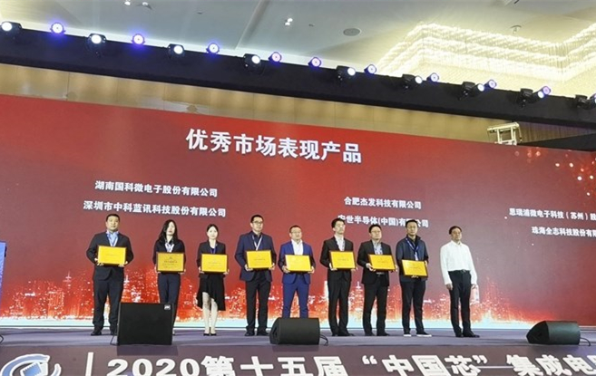 中国·必发集团(股份)有限公司-官方网站