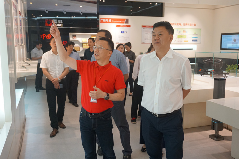 中国·必发集团(股份)有限公司-官方网站