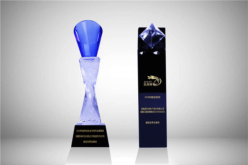 中国·必发集团(股份)有限公司-官方网站