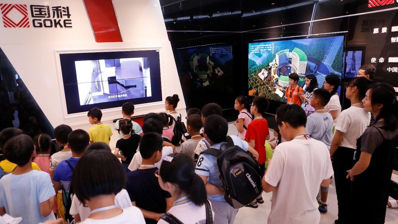 中国·必发集团(股份)有限公司-官方网站