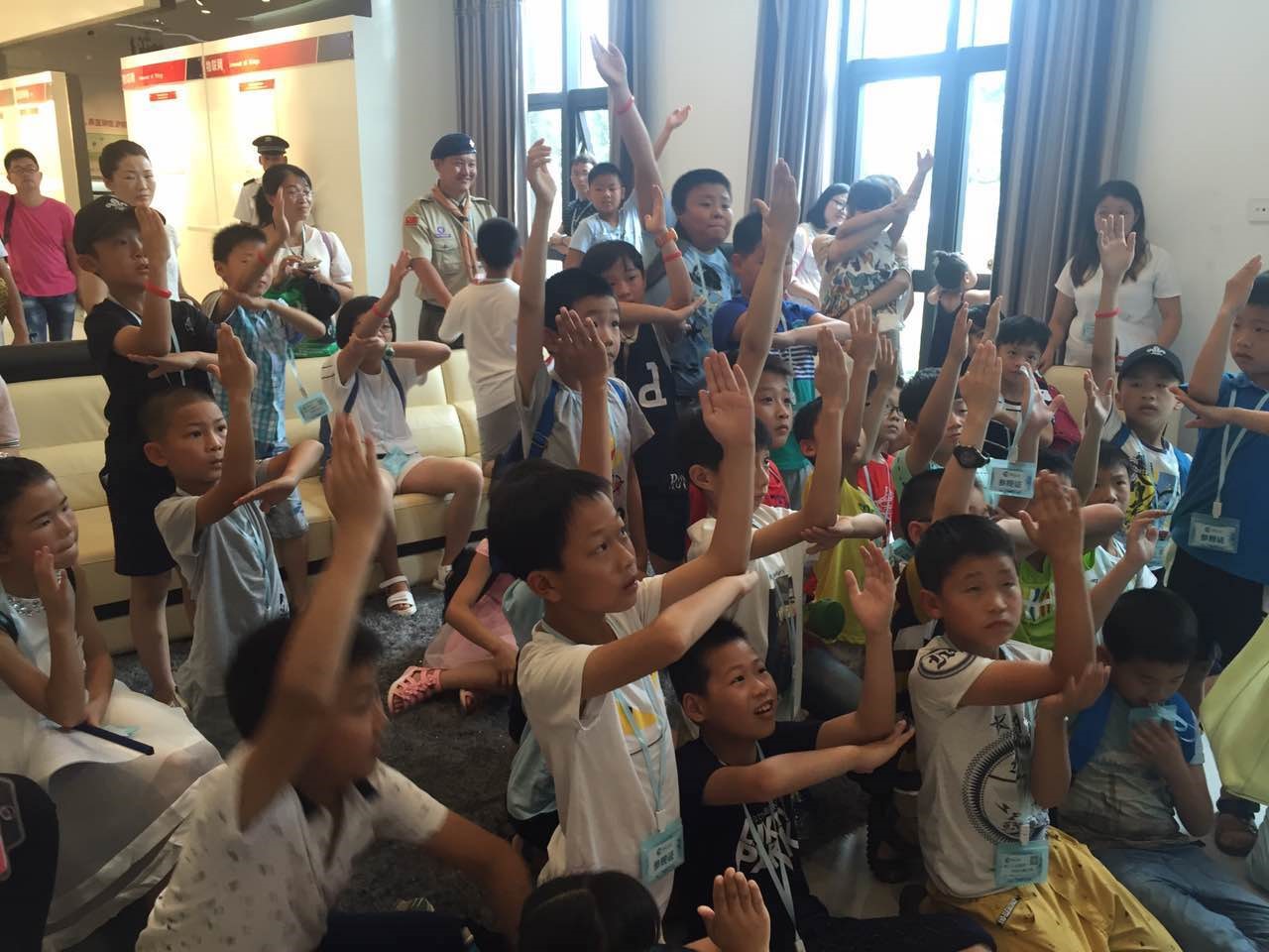 中国·必发集团(股份)有限公司-官方网站