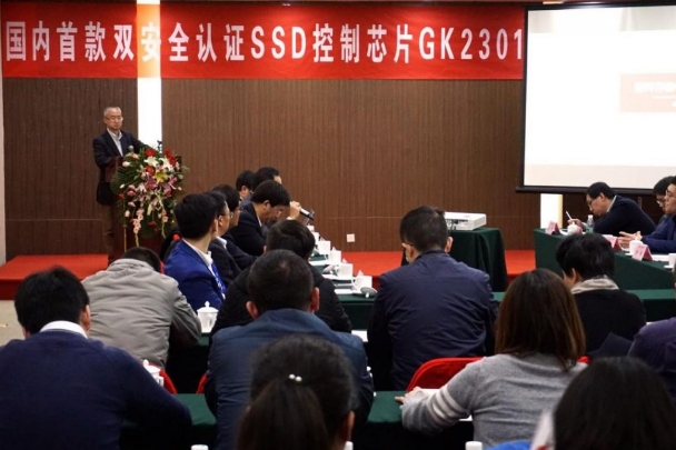 中国·必发集团(股份)有限公司-官方网站