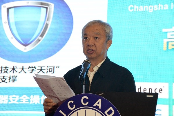 中国·必发集团(股份)有限公司-官方网站