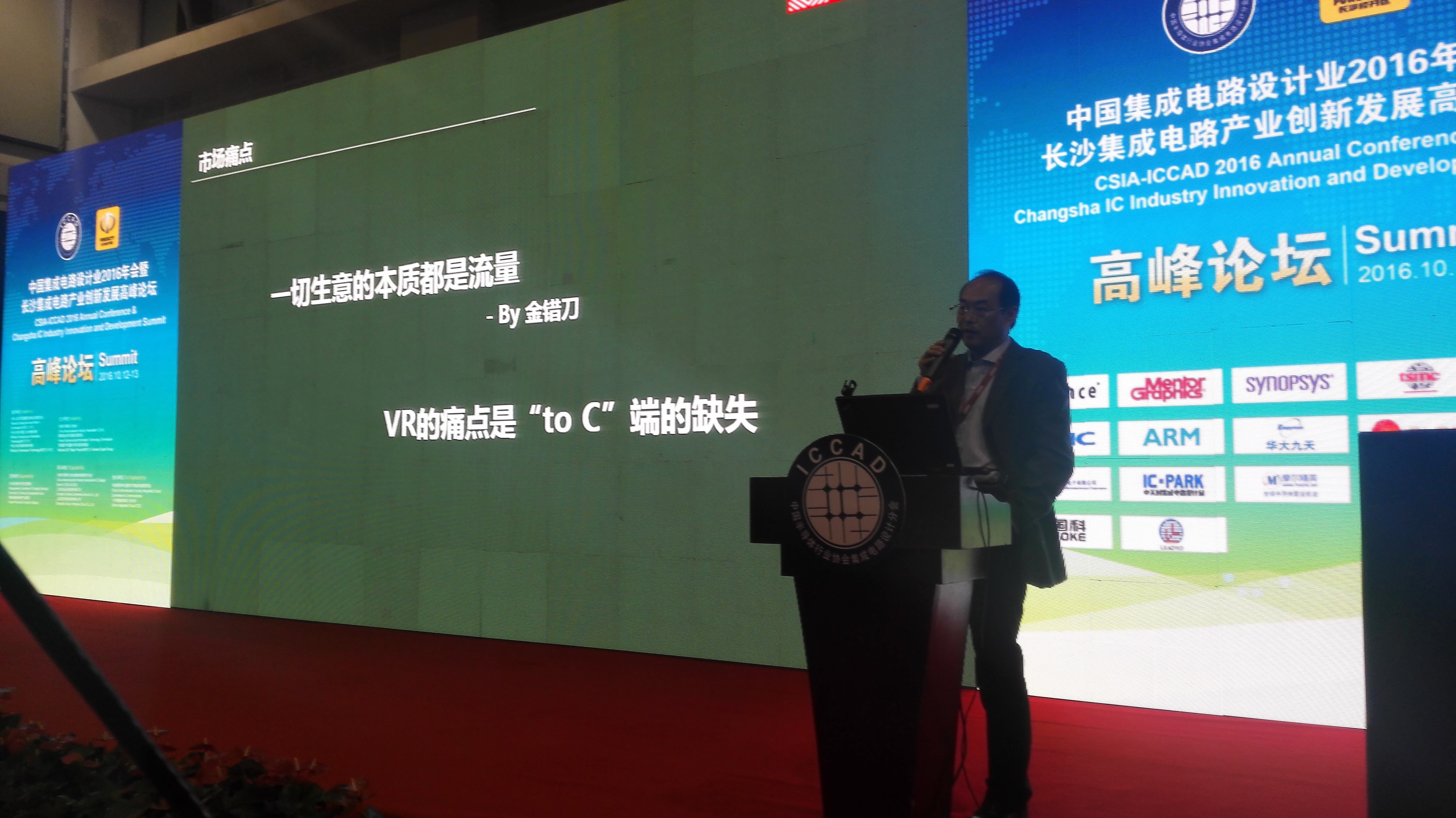 中国·必发集团(股份)有限公司-官方网站