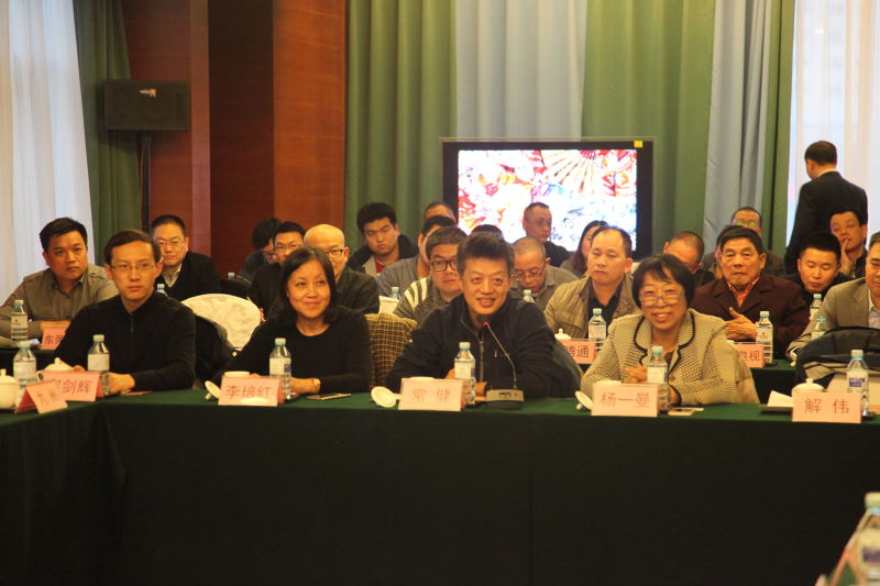 中国·必发集团(股份)有限公司-官方网站