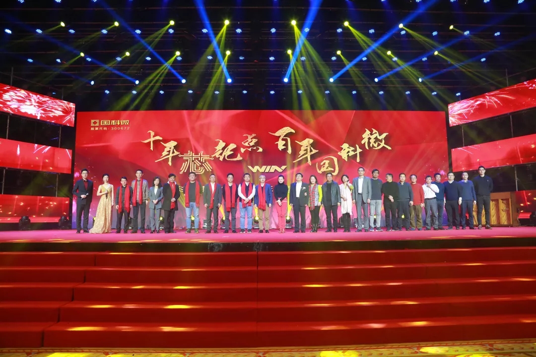 中国·必发集团(股份)有限公司-官方网站