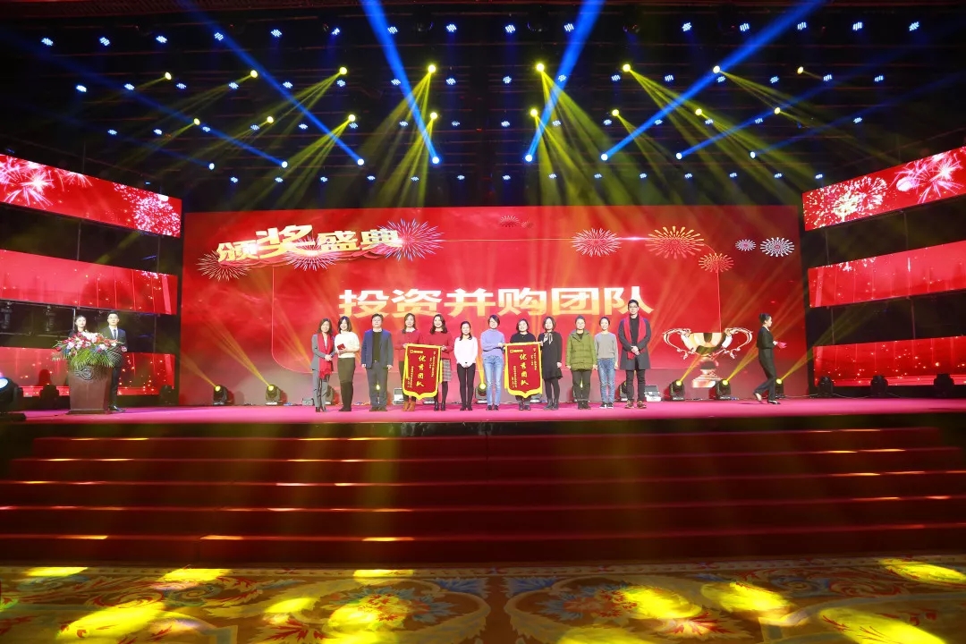 中国·必发集团(股份)有限公司-官方网站