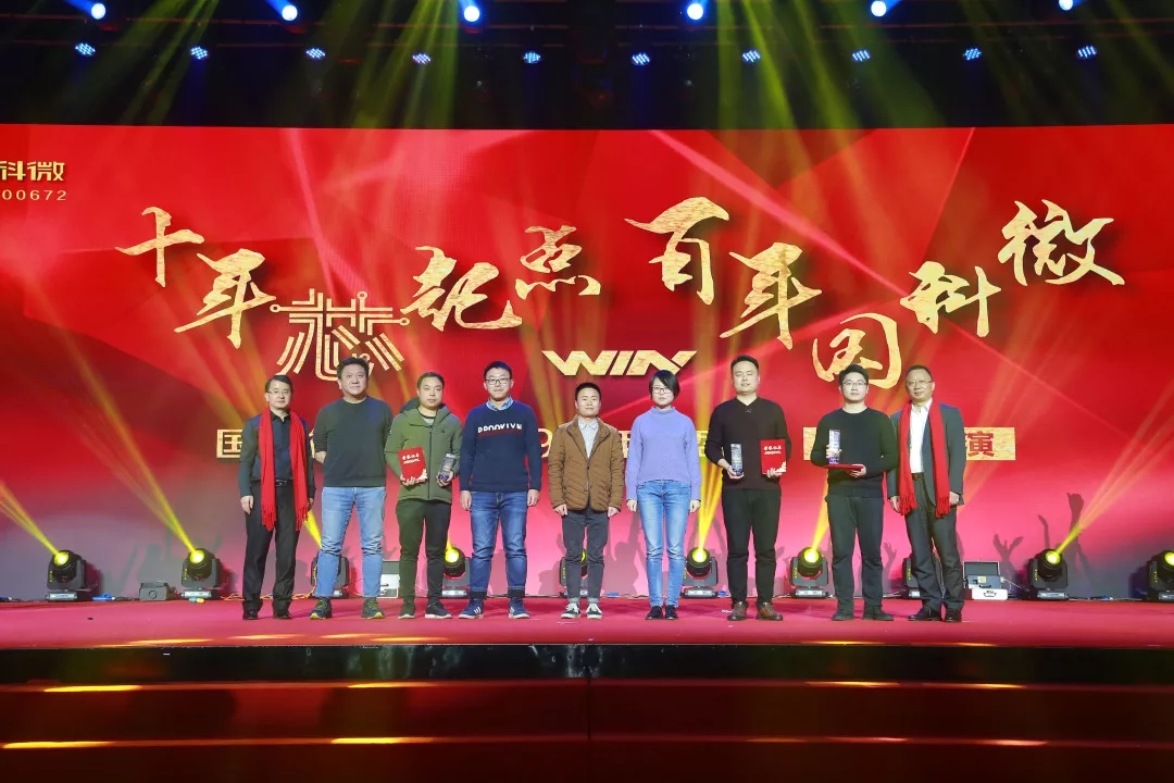 中国·必发集团(股份)有限公司-官方网站