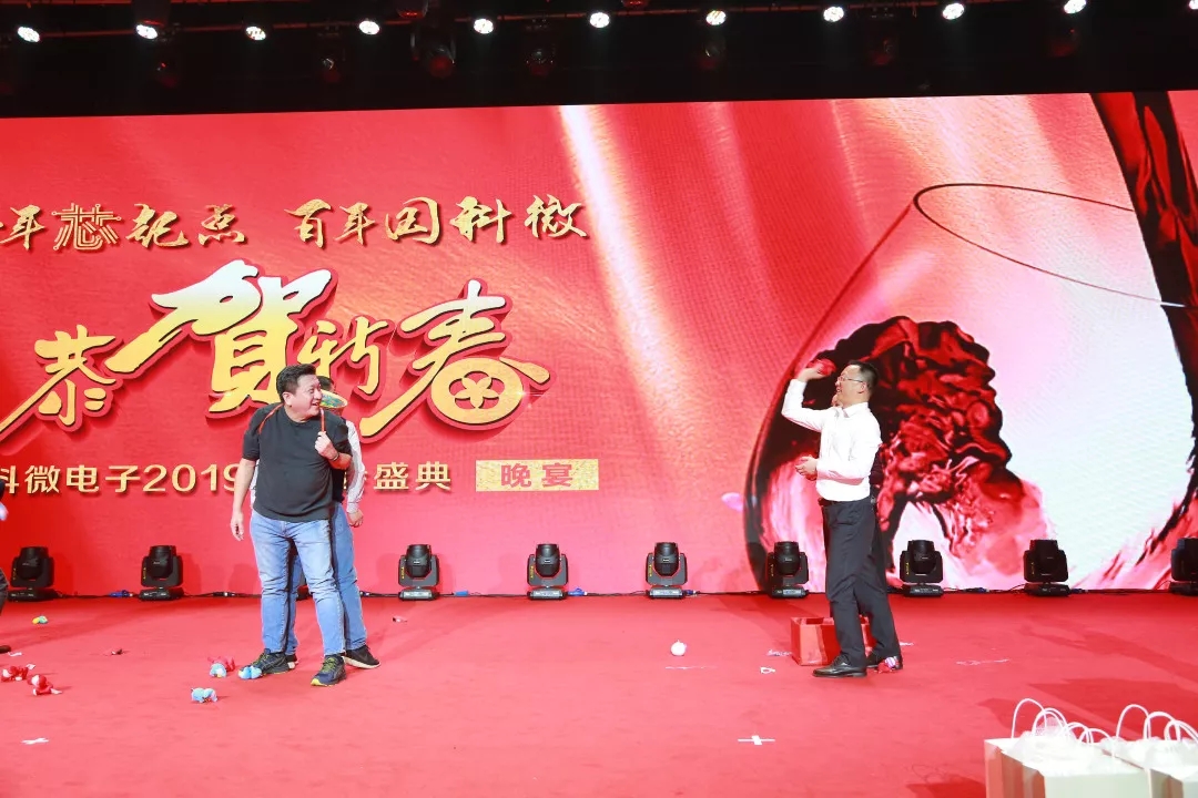 中国·必发集团(股份)有限公司-官方网站