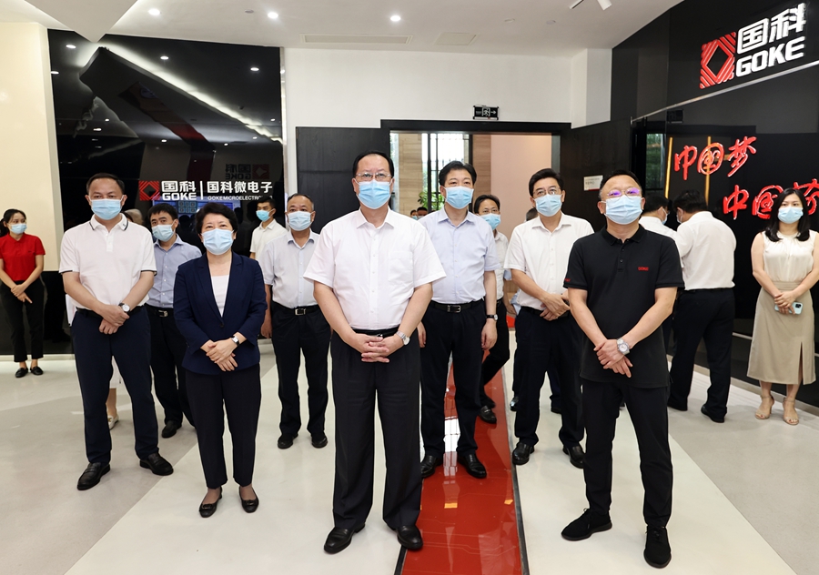 中国·必发集团(股份)有限公司-官方网站