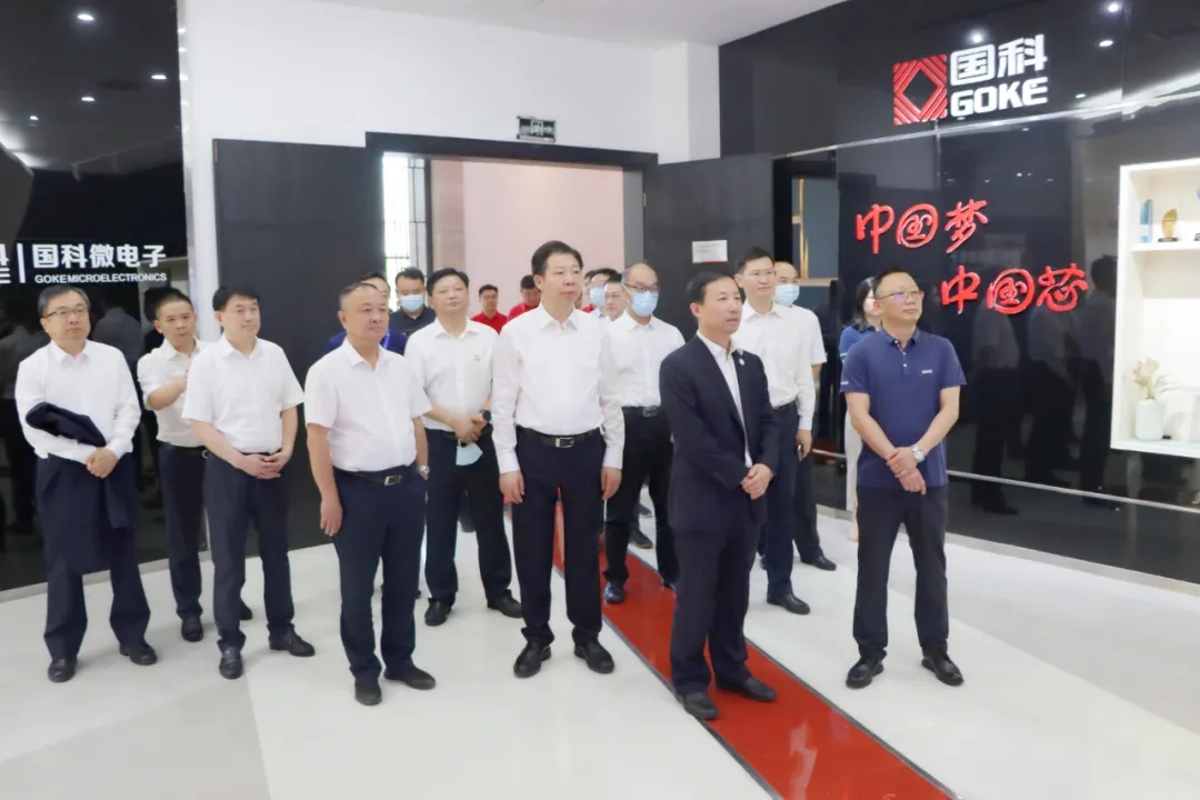 中国·必发集团(股份)有限公司-官方网站