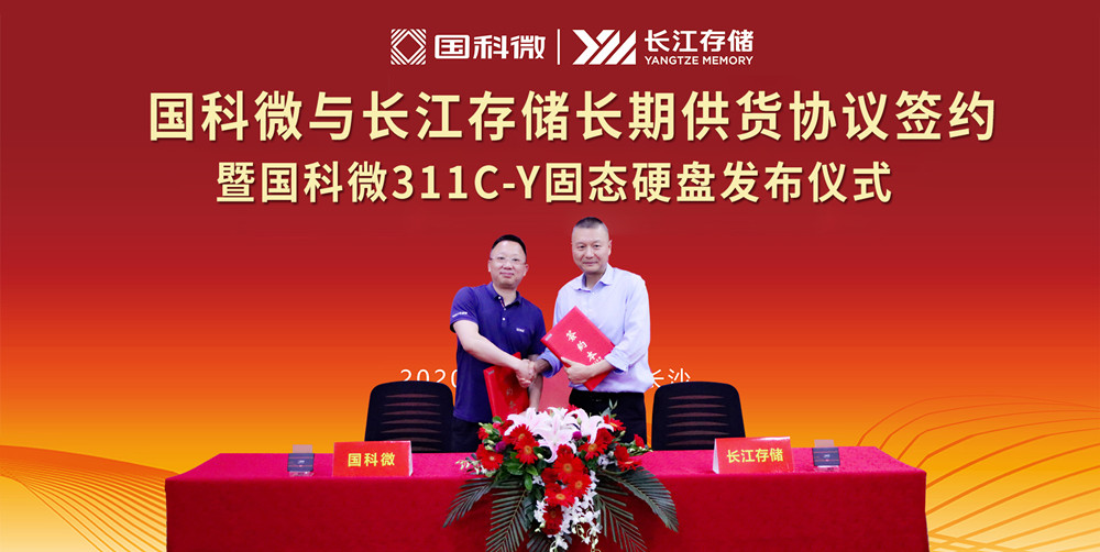 中国·必发集团(股份)有限公司-官方网站