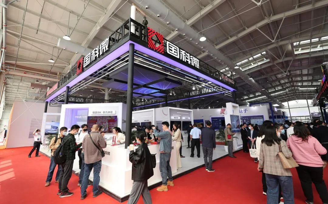 中国·必发集团(股份)有限公司-官方网站