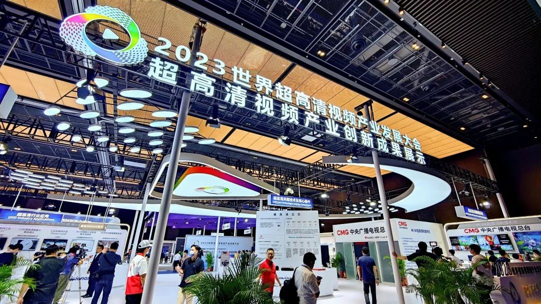 中国·必发集团(股份)有限公司-官方网站