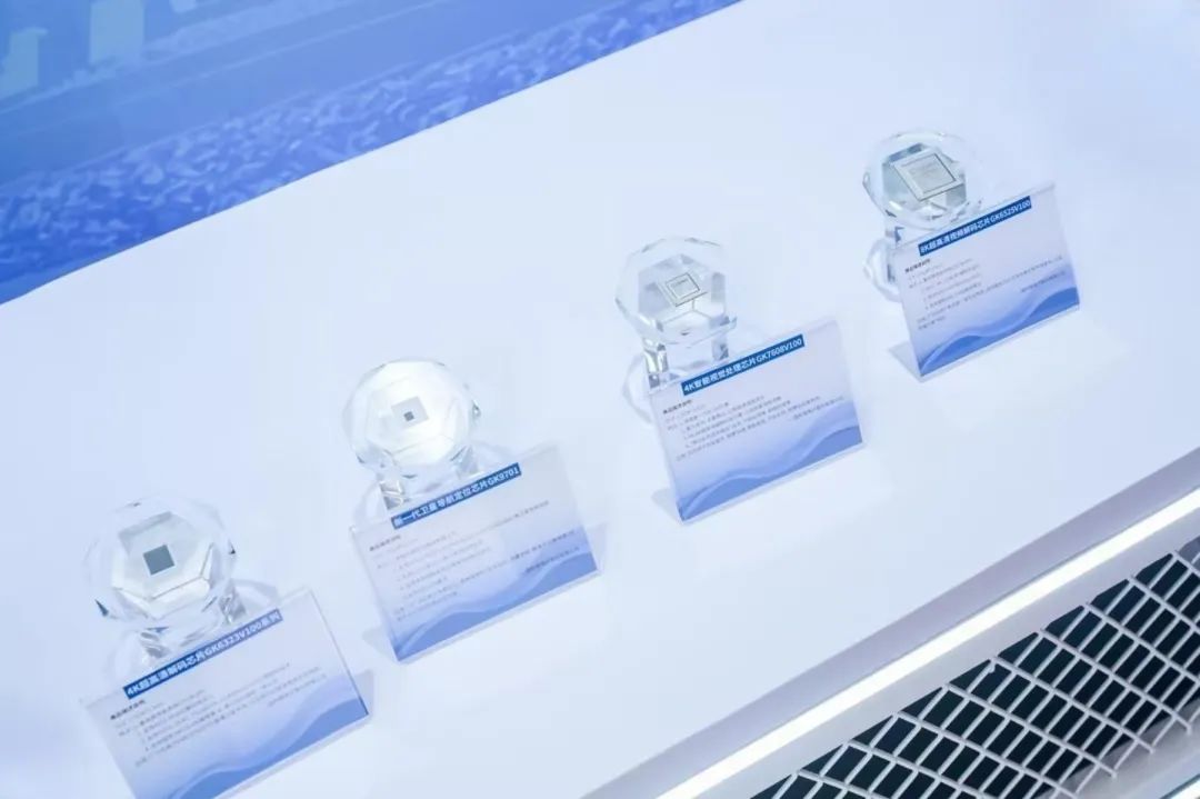 中国·必发集团(股份)有限公司-官方网站