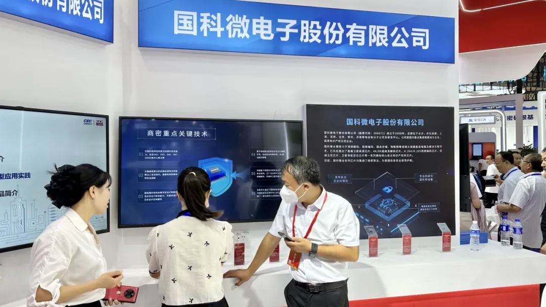 中国·必发集团(股份)有限公司-官方网站