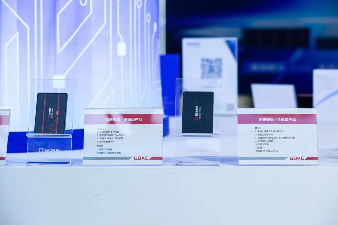 中国·必发集团(股份)有限公司-官方网站