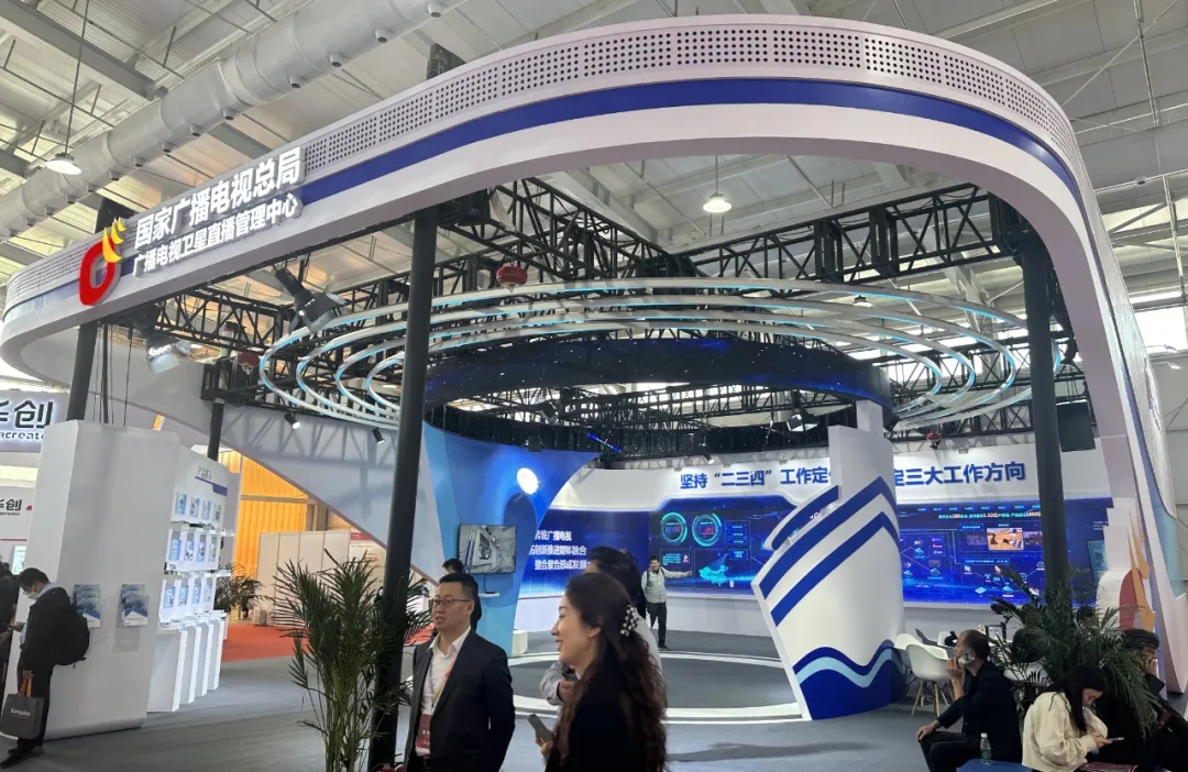 中国·必发集团(股份)有限公司-官方网站