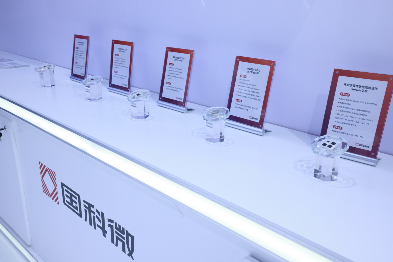 中国·必发集团(股份)有限公司-官方网站