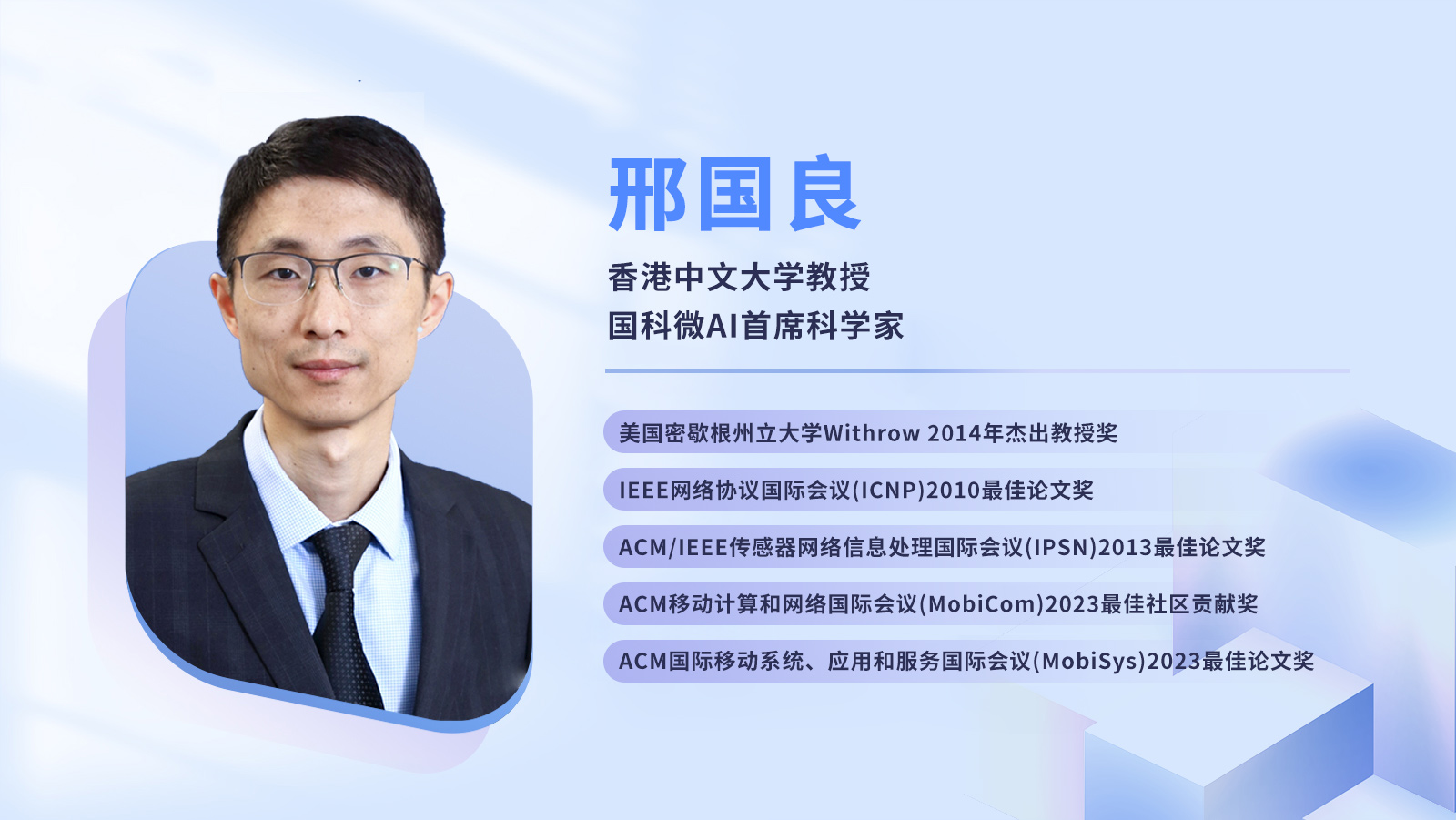 中国·必发集团(股份)有限公司-官方网站