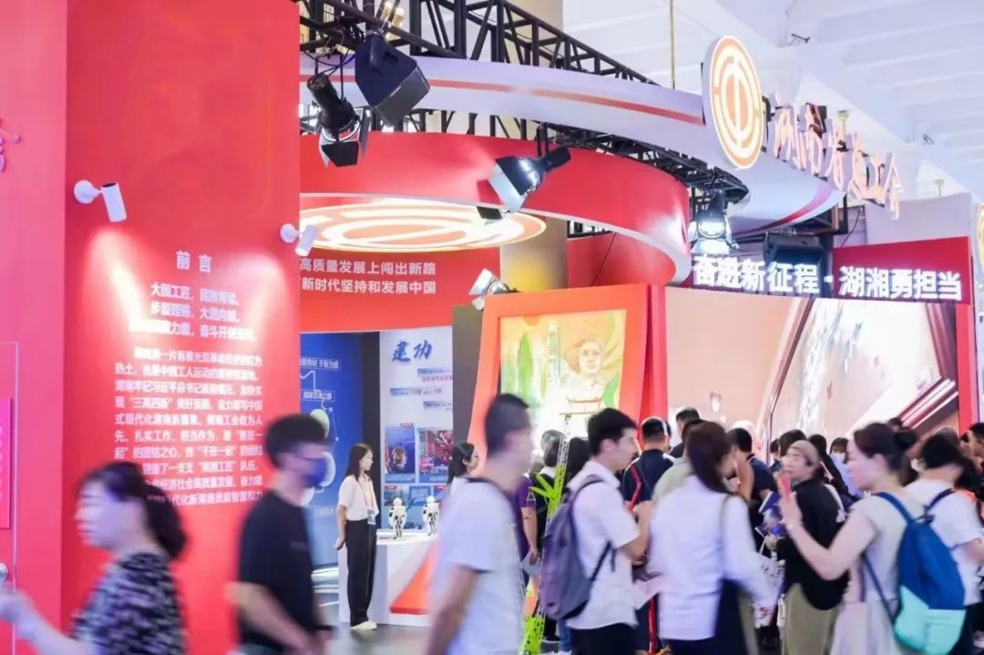 中国·必发集团(股份)有限公司-官方网站