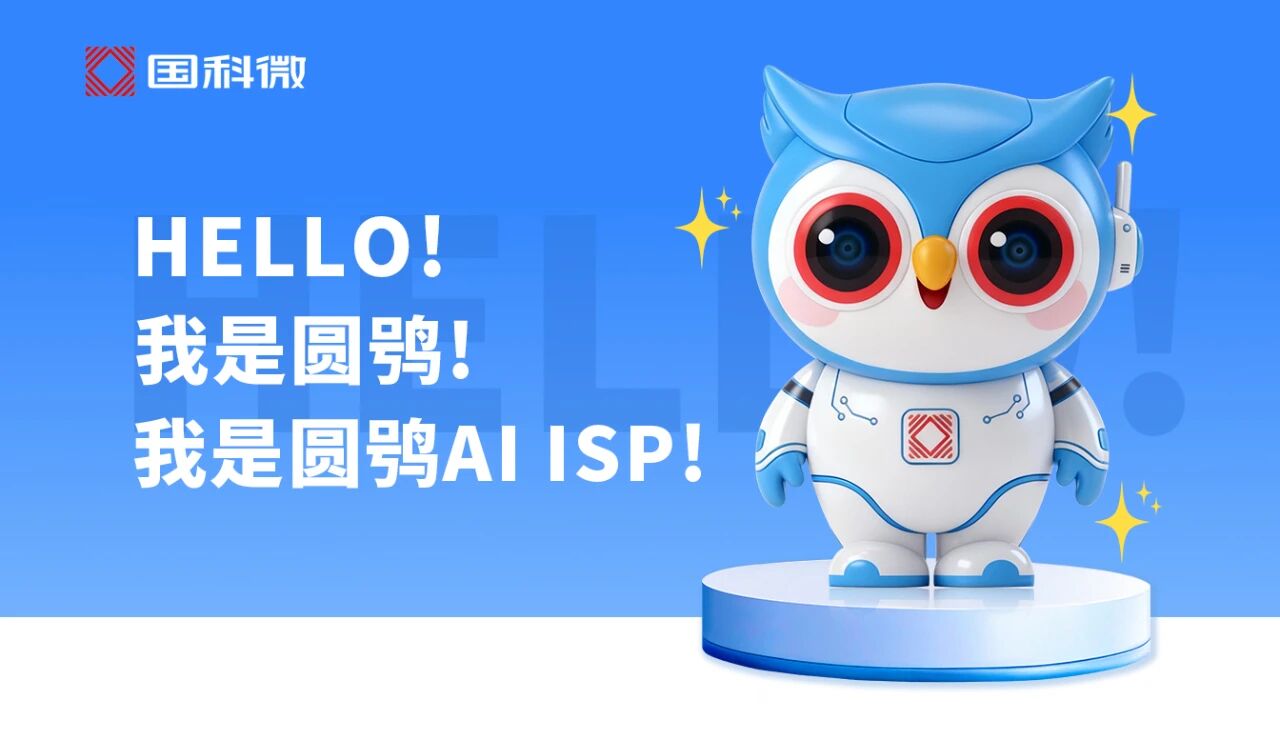 中国·必发集团(股份)有限公司-官方网站