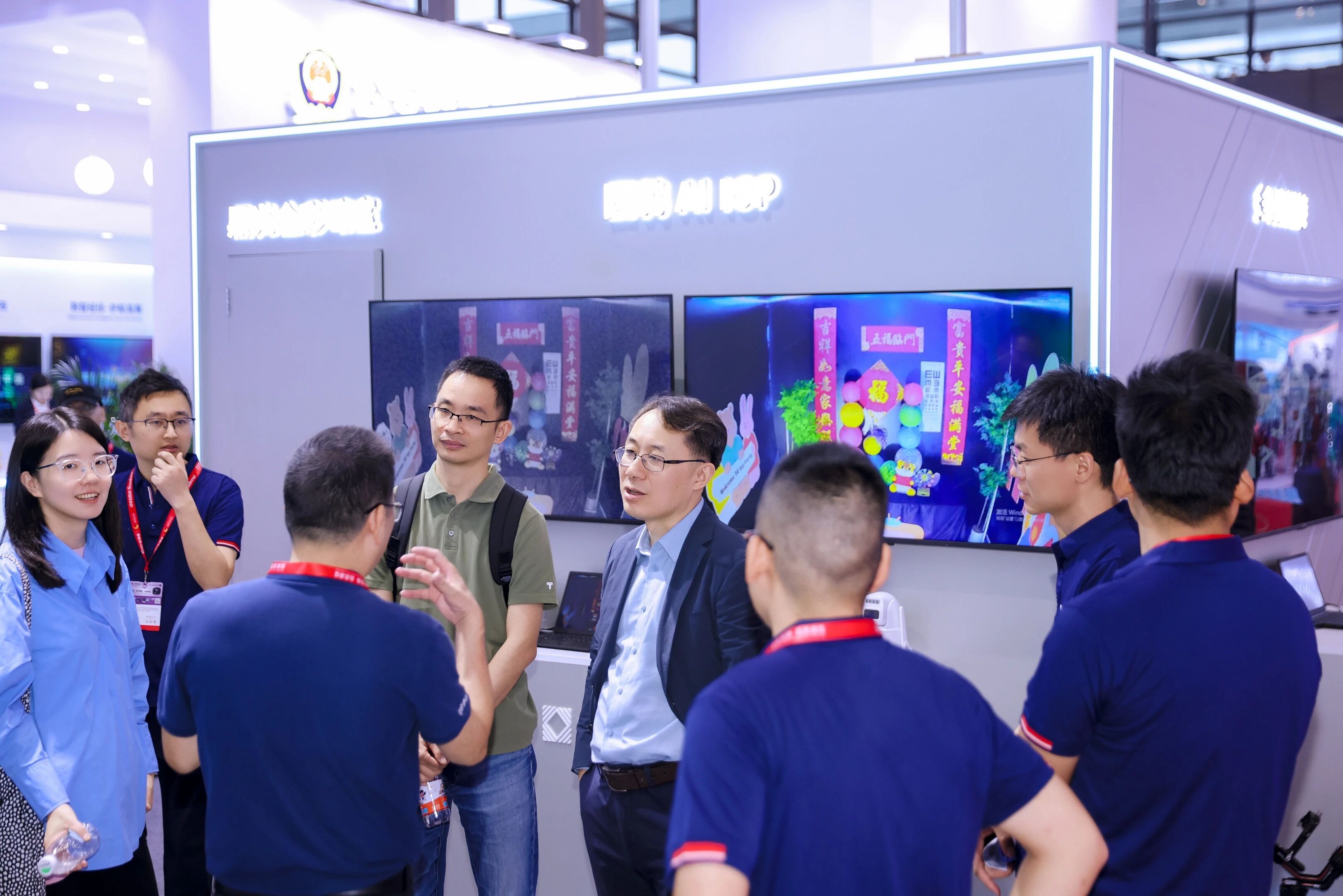 中国·必发集团(股份)有限公司-官方网站