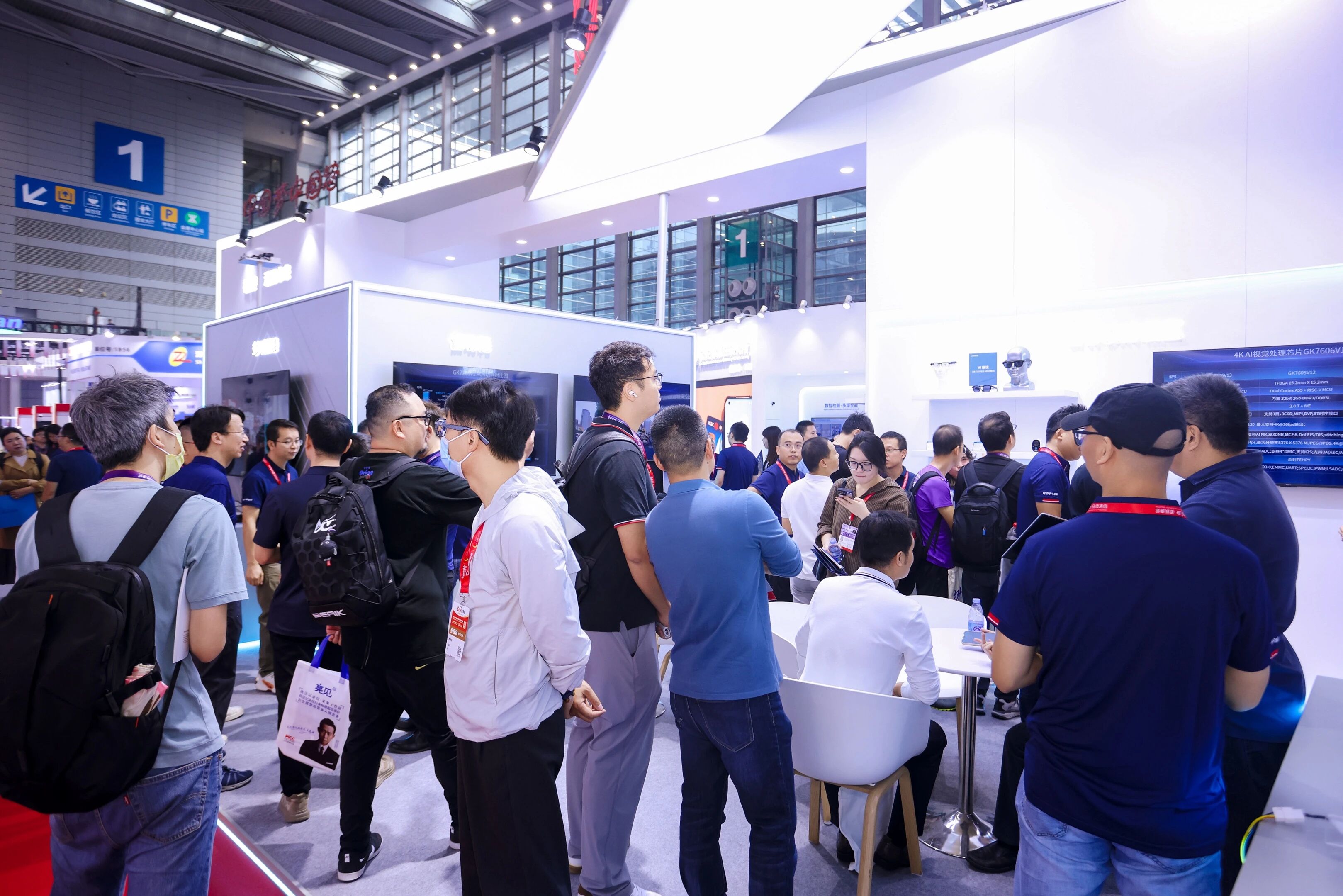 中国·必发集团(股份)有限公司-官方网站