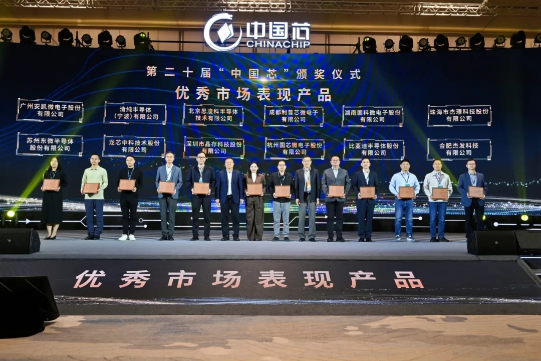 中国·必发集团(股份)有限公司-官方网站