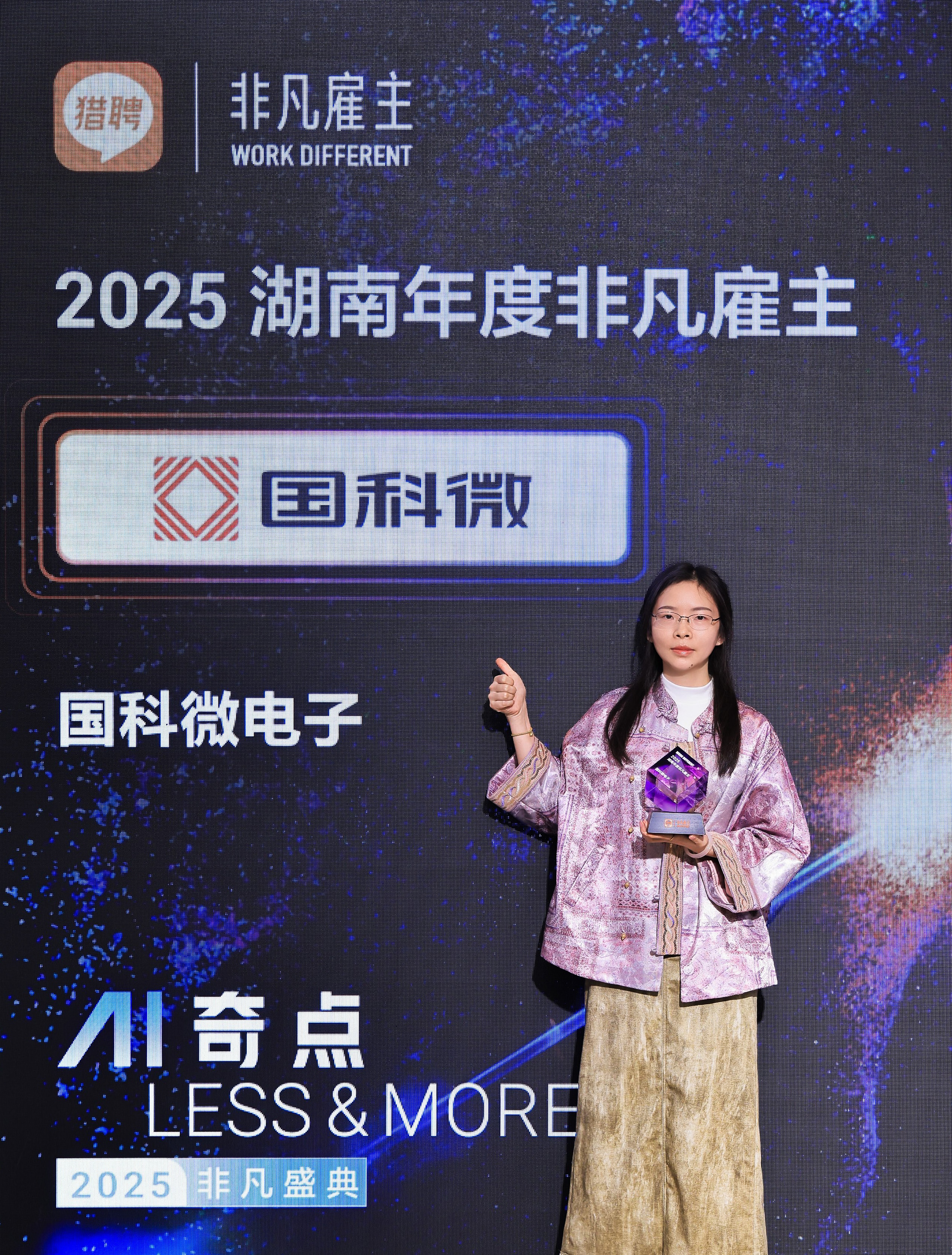 中国·必发集团(股份)有限公司-官方网站