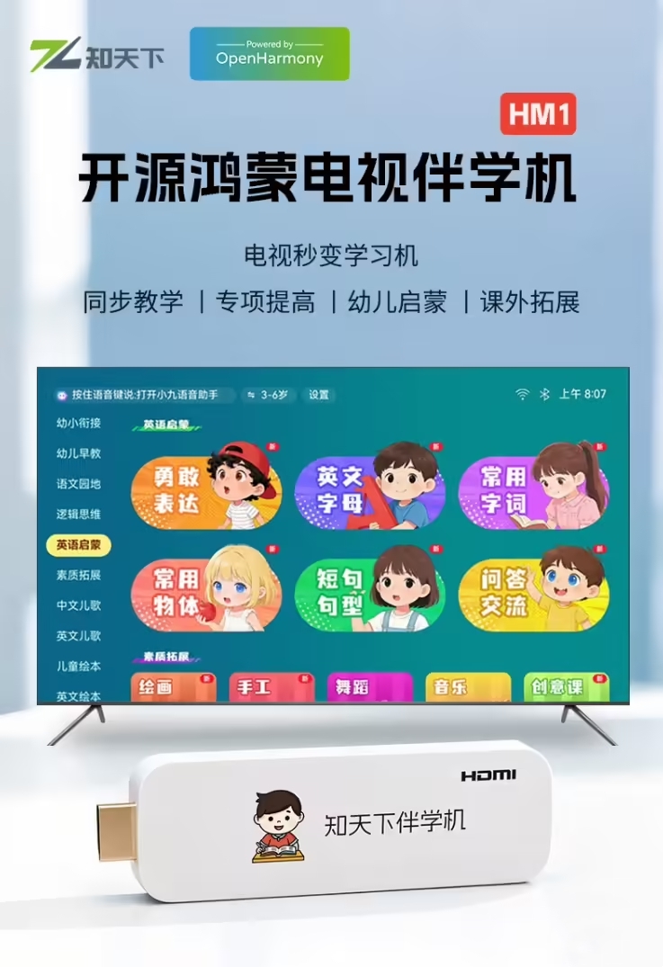 中国·必发集团(股份)有限公司-官方网站