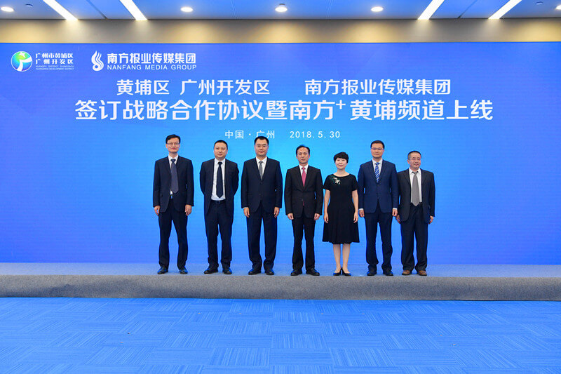 签约仪式向导合影1（改）_副本.jpg